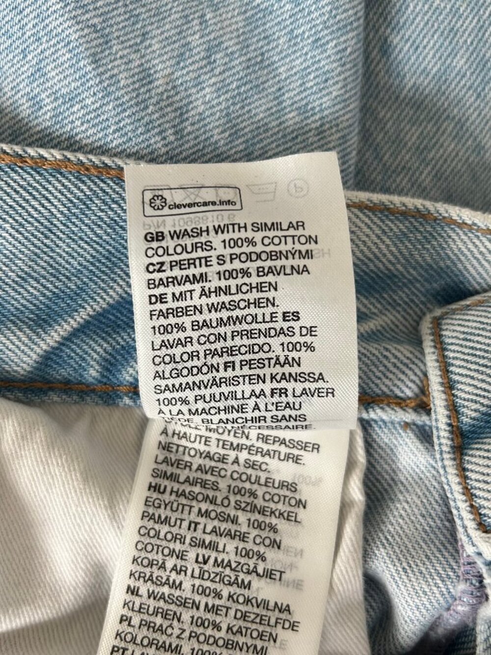 & Other Stories Atelier Lace Up Cut Out Jeans Light Wash Wide Leg 28 - Picture 10 of 13